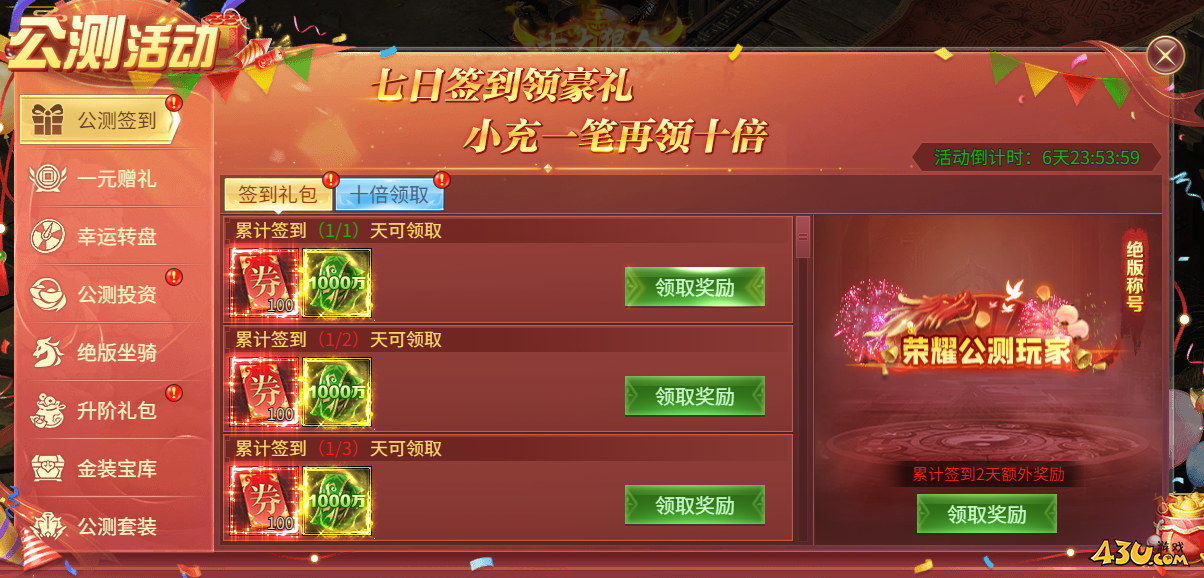 169353192792914.png